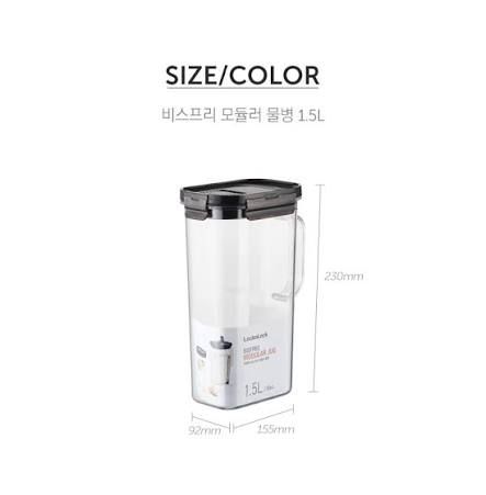 락앤락 비스프리 모듈러 식탁용 물병 1.5L
